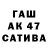 Экстази Cube Anwar Gasimow