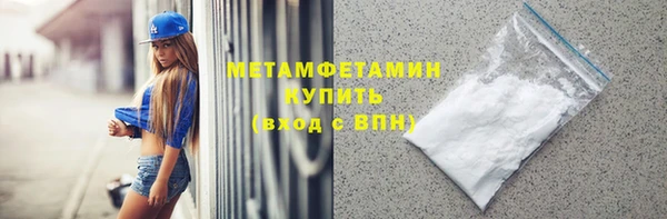 МДМА Остров