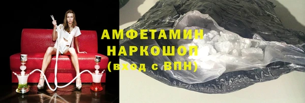 МДМА Остров