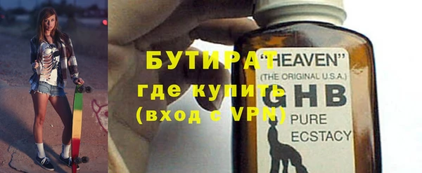 МДМА Остров