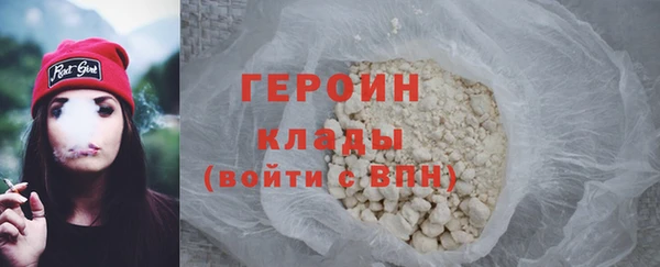 МДМА Остров
