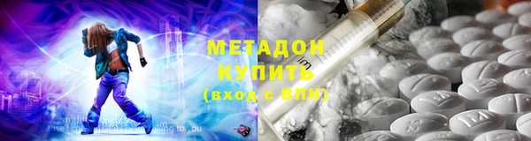 спиды Коряжма