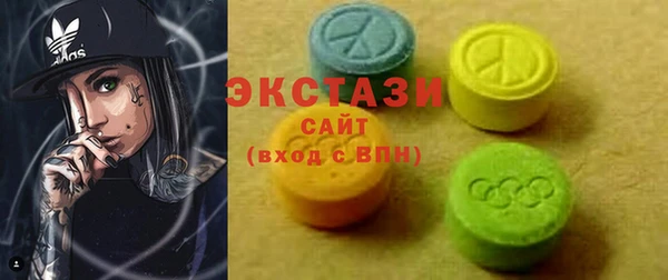 apvp Костерёво