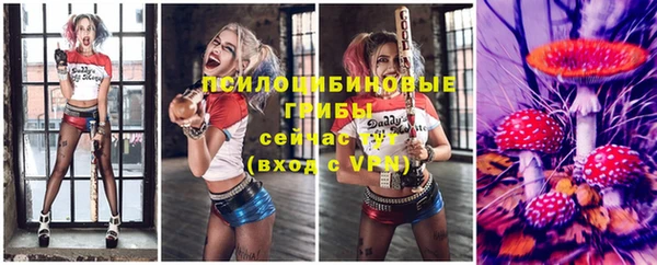 МДМА Остров