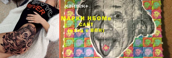 кокс Корсаков