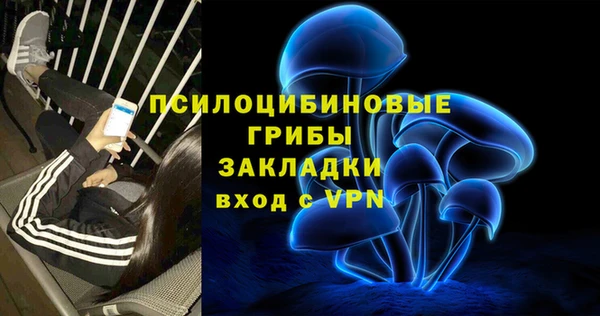 МДМА Остров
