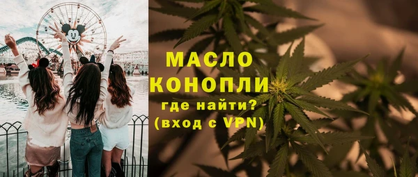 МДМА Остров