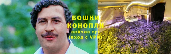 МДМА Остров