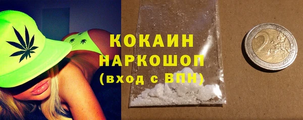 МДМА Остров