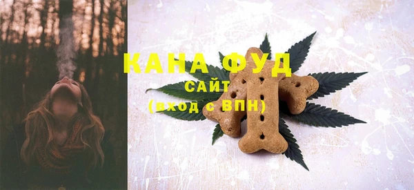 амф Осинники