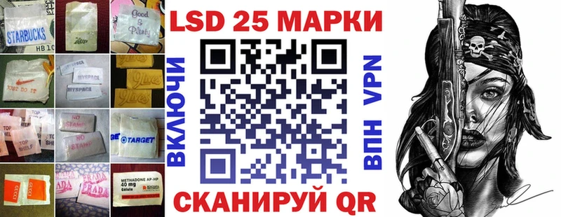 гидра зеркало  Бирюч  Лсд 25 экстази ecstasy 